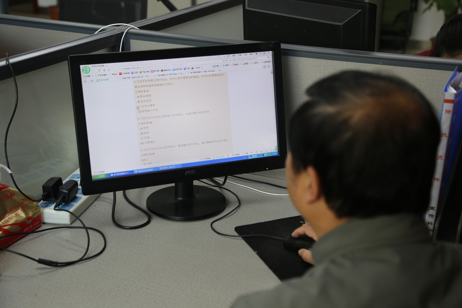 公司組織參加學(xué)習(xí)貫徹黨的十八屆六中全會精神知識競賽 公司組織參加學(xué)習(xí)貫徹黨的十八屆六中全會精神知識競賽