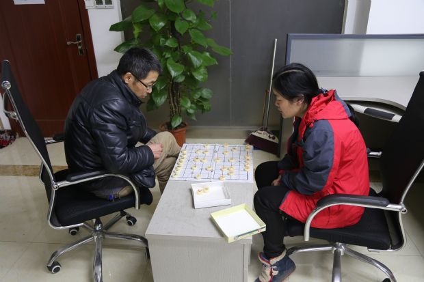 公司工會組織2018年春節(jié)文娛活動 公司工會組織2018年春節(jié)文娛活動